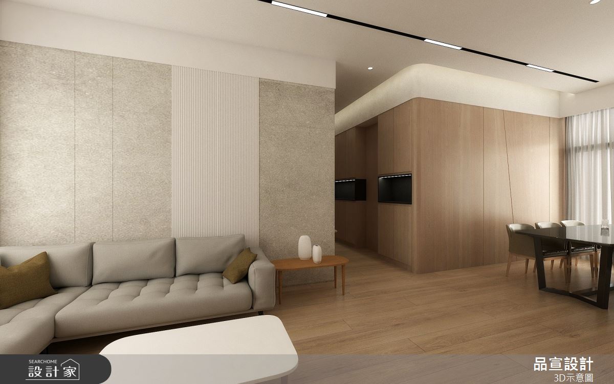 35坪老屋(16~30年)＿現代風客廳餐廳案例圖片＿品宣室內裝修設計＿品宣_湖恬之2