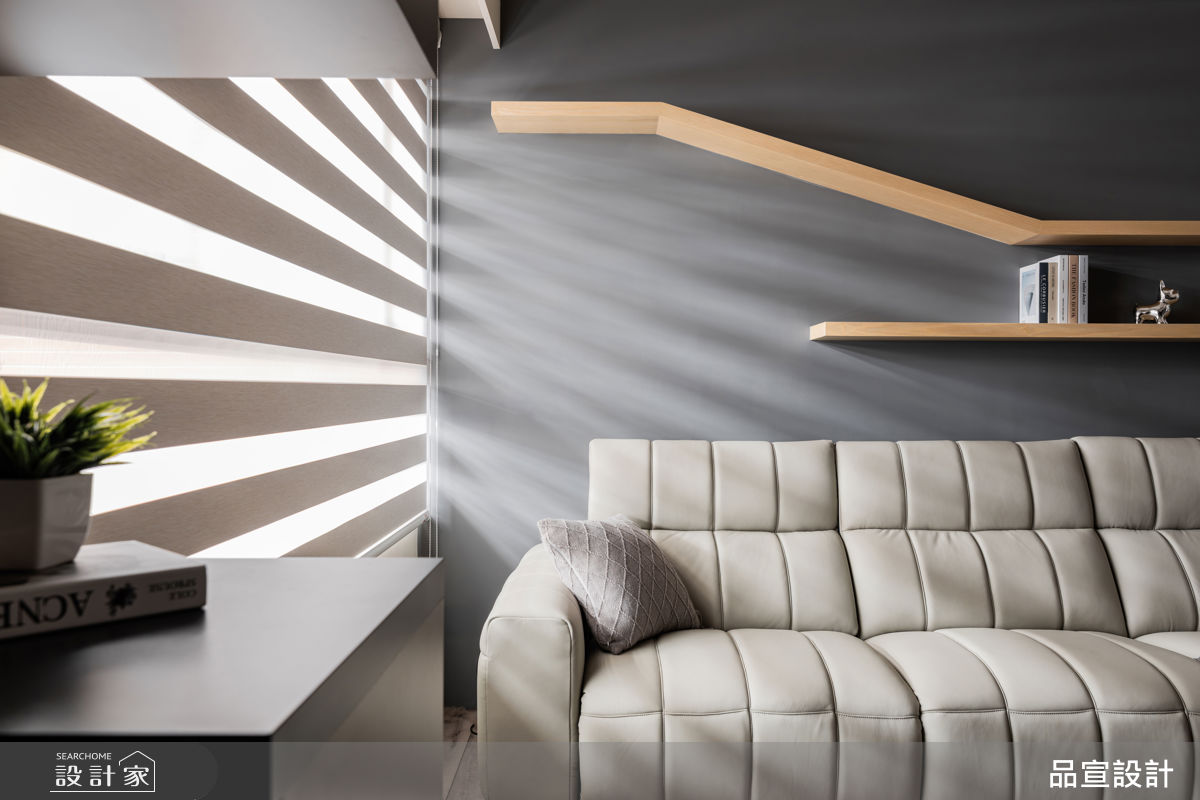46坪預售屋＿現代風客廳案例圖片＿品宣室內裝修設計＿品宣_隱約丘嶺之3