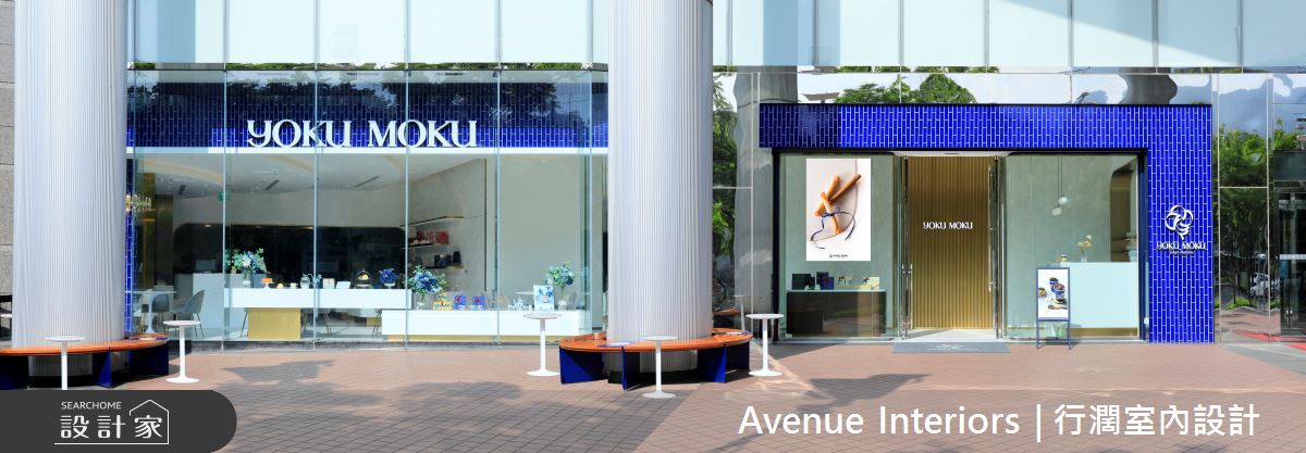 33坪中古屋(5~15年)＿現代風商業空間案例圖片＿行濶室內裝修設計有限公司＿行濶_05之3