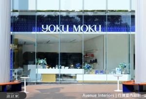 行濶室內裝修設計有限公司 案例圖3