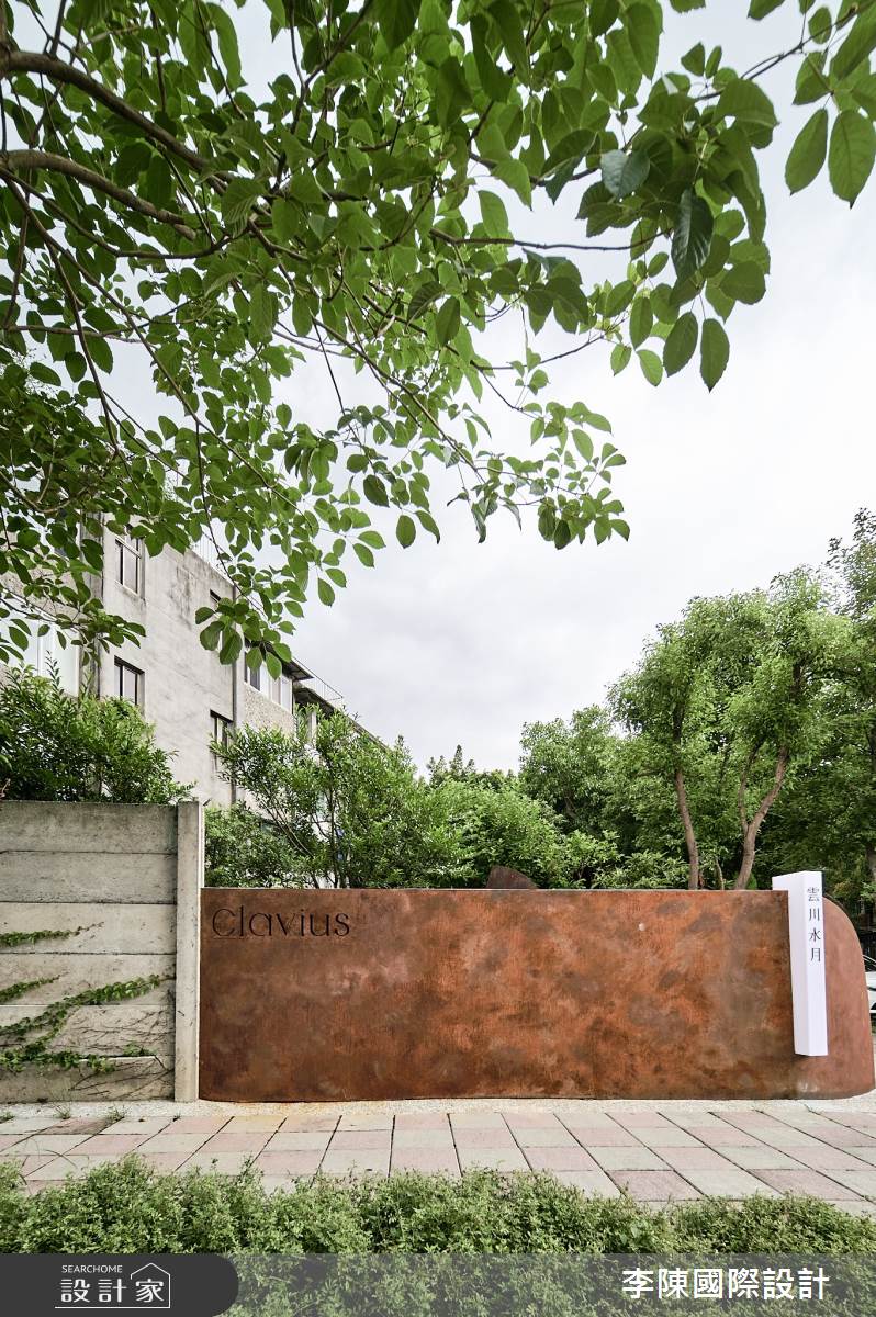 90坪老屋(50年以上)＿侘寂風商業空間案例圖片＿李陳國際設計有限公司＿李陳_Calevius 雲川水月之2