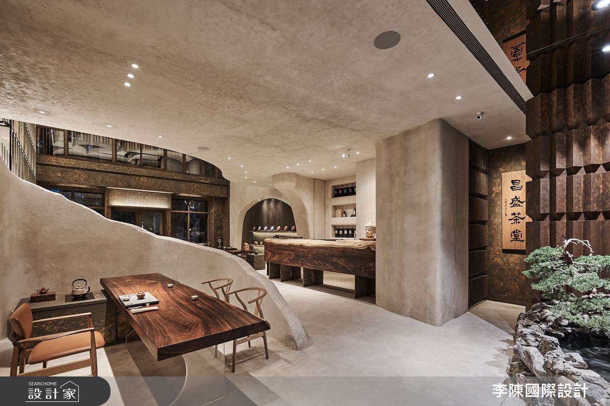 65坪新成屋(5年以下)＿侘寂風商業空間案例圖片＿李陳國際設計有限公司＿李陳_昌盛茶堂之17