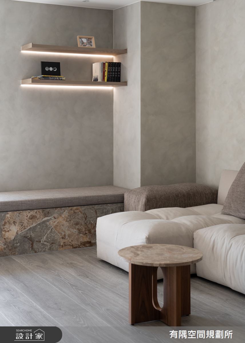 56坪預售屋＿侘寂風客廳案例圖片＿有隅空間規劃所＿有隅_01.WA之8