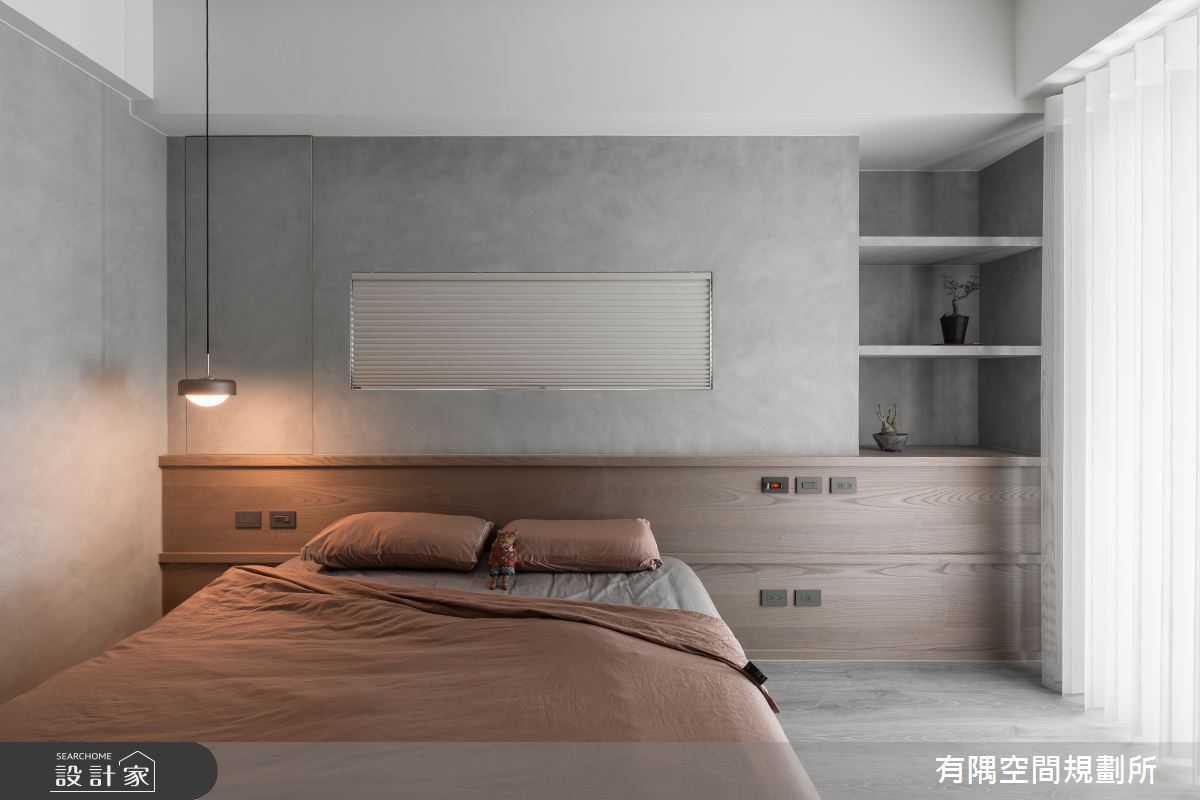 56坪預售屋＿侘寂風臥室案例圖片＿有隅空間規劃所＿有隅_01.WA之25