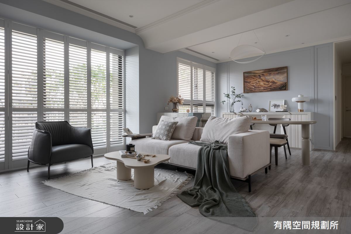45坪預售屋＿現代美式風客廳餐廳案例圖片＿有隅空間規劃所＿有隅_02.Patty House之4101