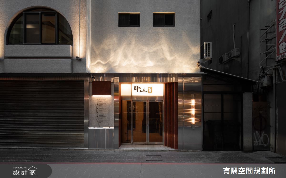 26坪老屋(41~50年)＿混搭風商業空間案例圖片＿有隅空間規劃所＿有隅_08.島隅共同工作所之18