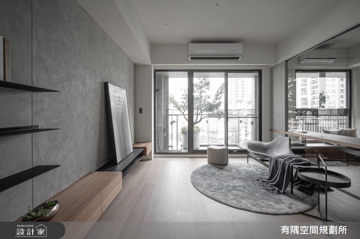 46坪毛胚屋＿現代風客廳案例圖片＿有隅空間規劃所＿有隅_17.David_s home之5