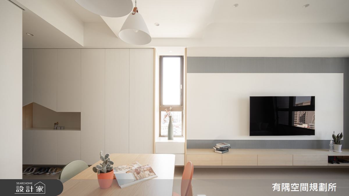 39坪新成屋(5年以下)＿簡約風客廳餐廳案例圖片＿有隅空間規劃所＿有隅_25.仨仨之7