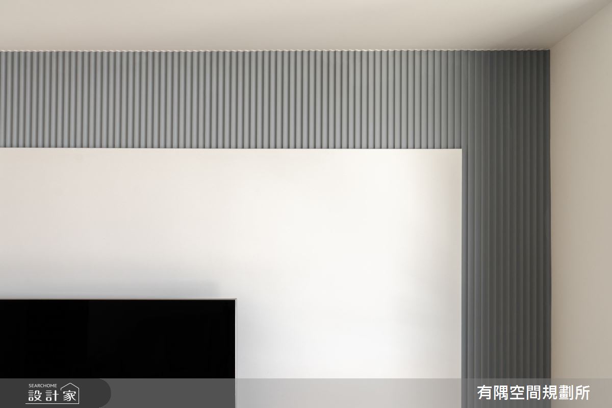 39坪新成屋(5年以下)＿簡約風客廳案例圖片＿有隅空間規劃所＿有隅_25.仨仨之10