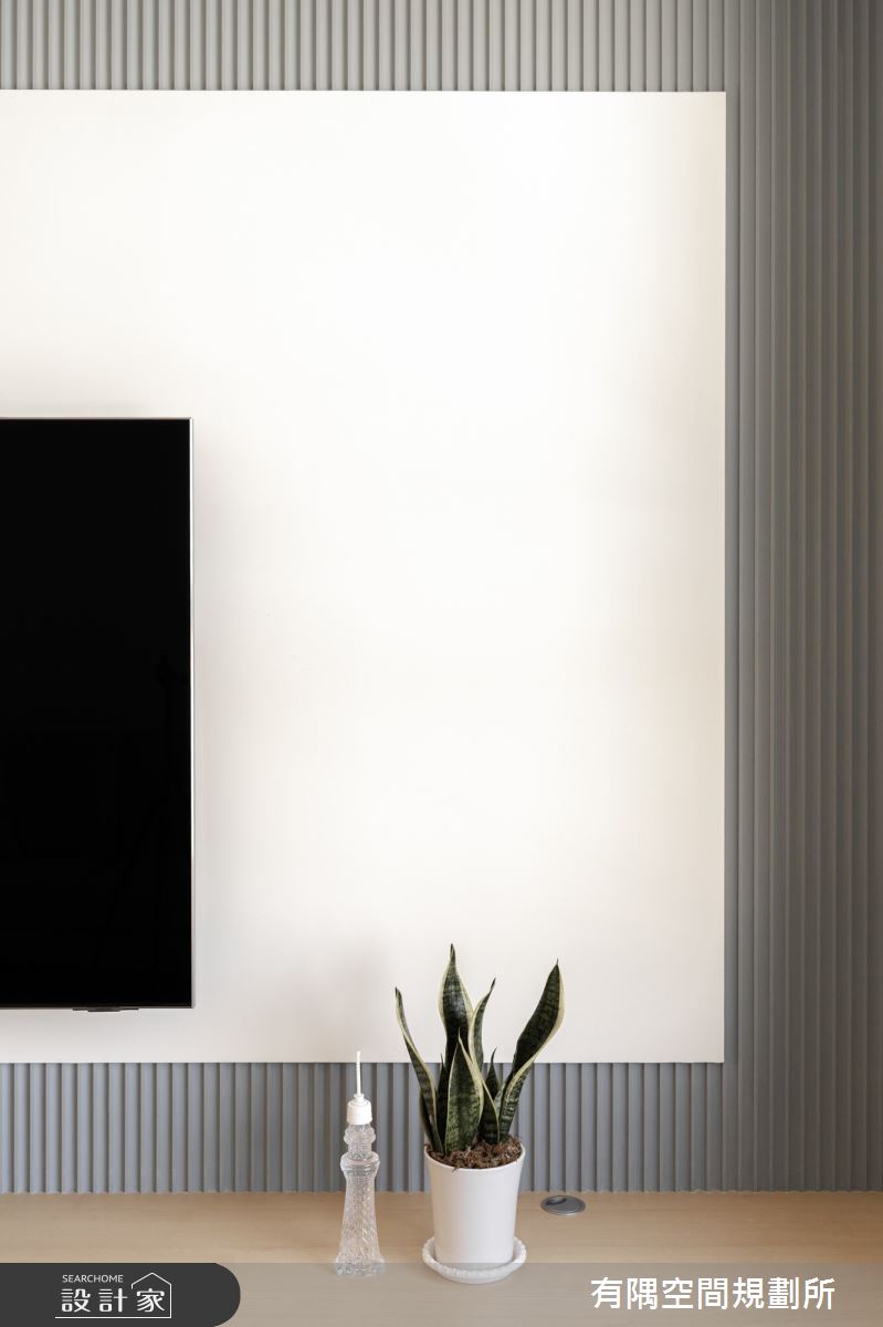 39坪新成屋(5年以下)＿簡約風客廳案例圖片＿有隅空間規劃所＿有隅_25.仨仨之11