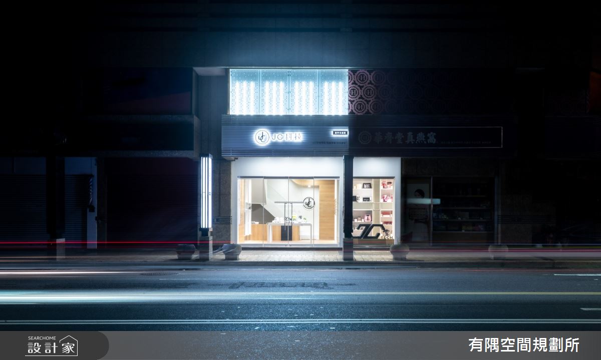 65坪老屋(16~30年)＿科技風商業空間案例圖片＿有隅空間規劃所＿有隅_26.JC科技之25