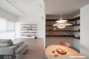 有隅空間規劃所 案例圖3