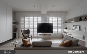 有隅空間規劃所 案例圖3