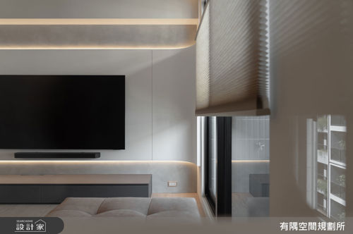 有隅_61.寬心_現代風