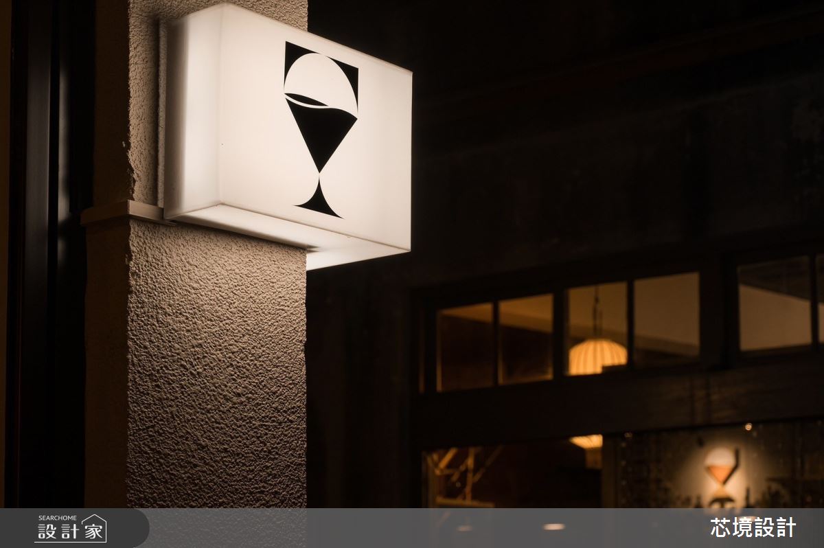 12坪老屋(50年以上)＿現代工業風商業空間案例圖片＿芯境設計有限公司＿芯境_滴所之20