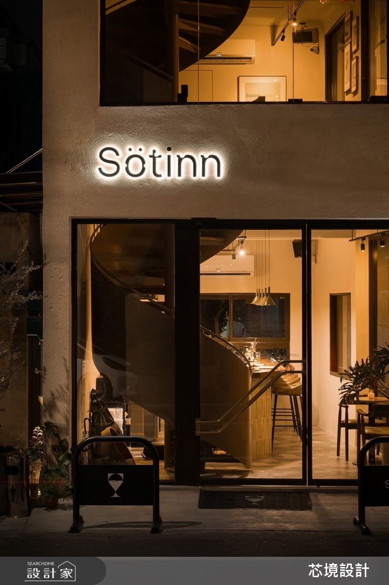 12坪老屋(50年以上)＿現代工業風商業空間案例圖片＿芯境設計有限公司＿芯境_滴所之21