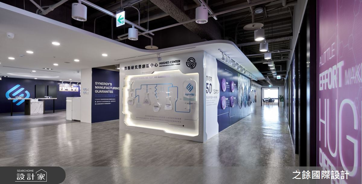 160坪中古屋(5~15年)＿現代風商業空間案例圖片＿之餘國際設計＿之餘_SYNERGY 國泰高雄商業大樓之2