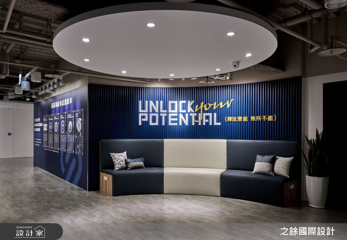 160坪中古屋(5~15年)＿現代風商業空間案例圖片＿之餘國際設計＿之餘_SYNERGY 國泰高雄商業大樓之5