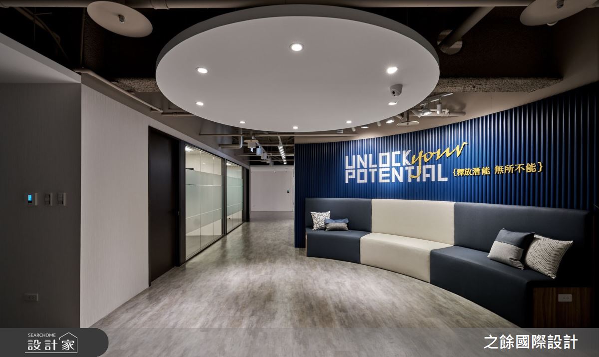 160坪中古屋(5~15年)＿現代風商業空間案例圖片＿之餘國際設計＿之餘_SYNERGY 國泰高雄商業大樓之6