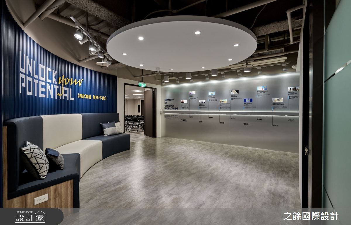 160坪中古屋(5~15年)＿現代風商業空間案例圖片＿之餘國際設計＿之餘_SYNERGY 國泰高雄商業大樓之7
