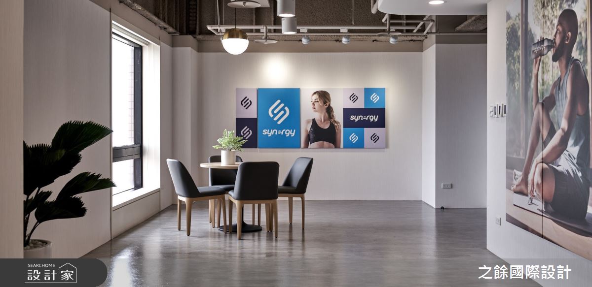 160坪中古屋(5~15年)＿現代風商業空間案例圖片＿之餘國際設計＿之餘_SYNERGY 國泰高雄商業大樓之8