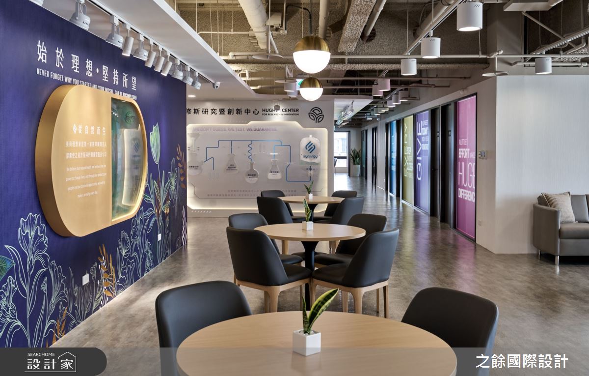 160坪中古屋(5~15年)＿現代風商業空間案例圖片＿之餘國際設計＿之餘_SYNERGY 國泰高雄商業大樓之12