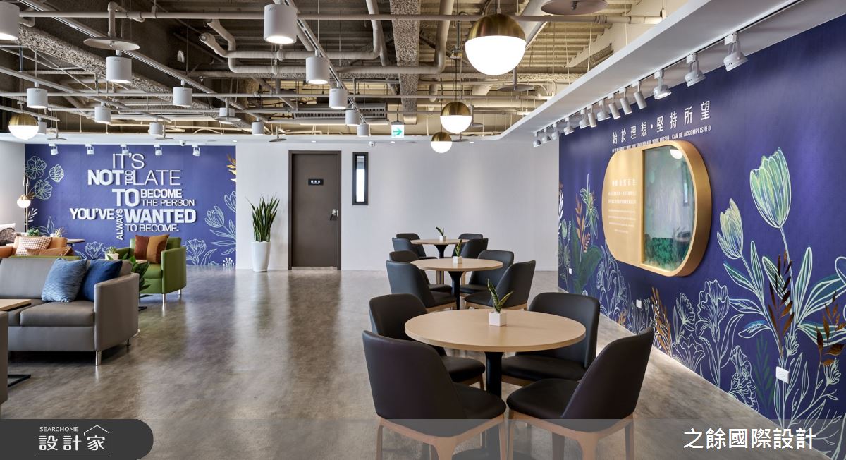 160坪中古屋(5~15年)＿現代風商業空間案例圖片＿之餘國際設計＿之餘_SYNERGY 國泰高雄商業大樓之2419