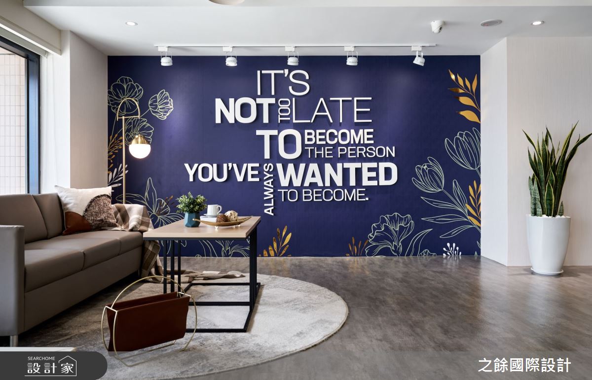 160坪中古屋(5~15年)＿現代風商業空間案例圖片＿之餘國際設計＿之餘_SYNERGY 國泰高雄商業大樓之15