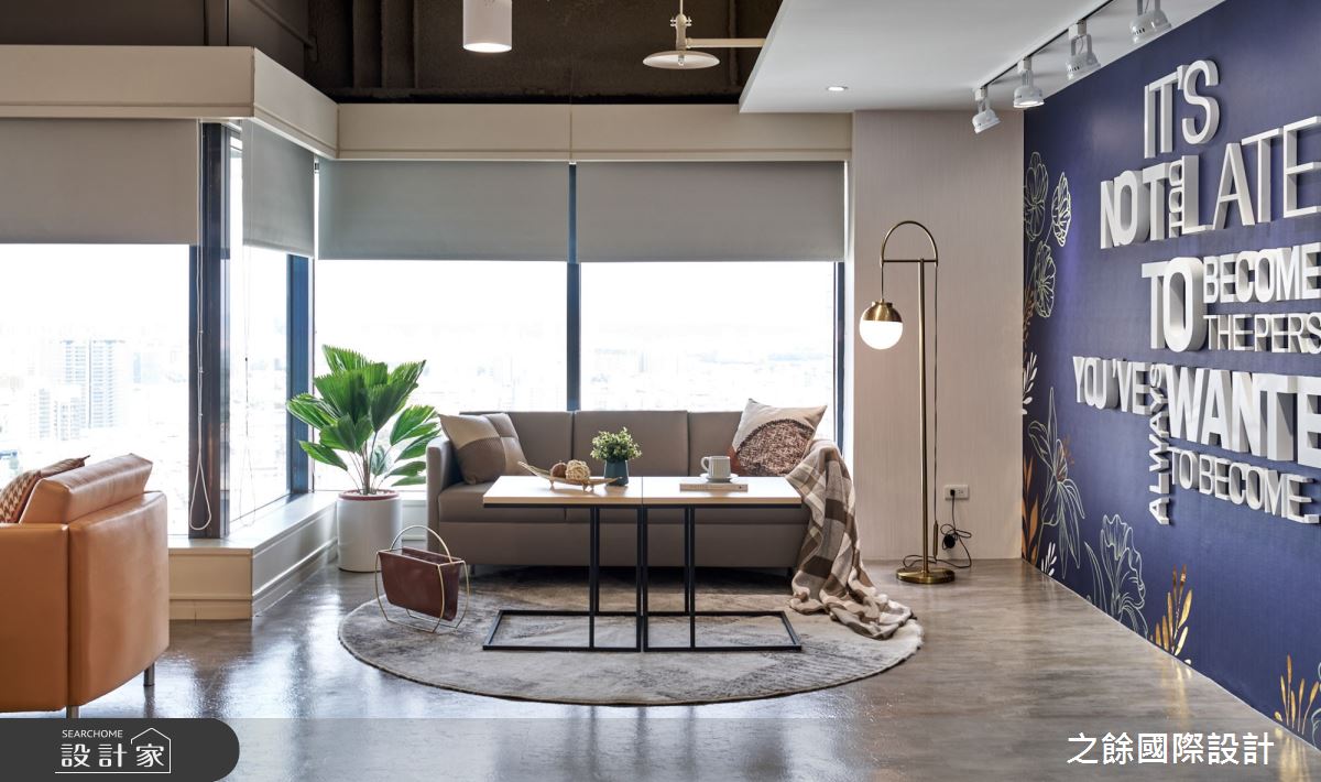 160坪中古屋(5~15年)＿現代風商業空間案例圖片＿之餘國際設計＿之餘_SYNERGY 國泰高雄商業大樓之16