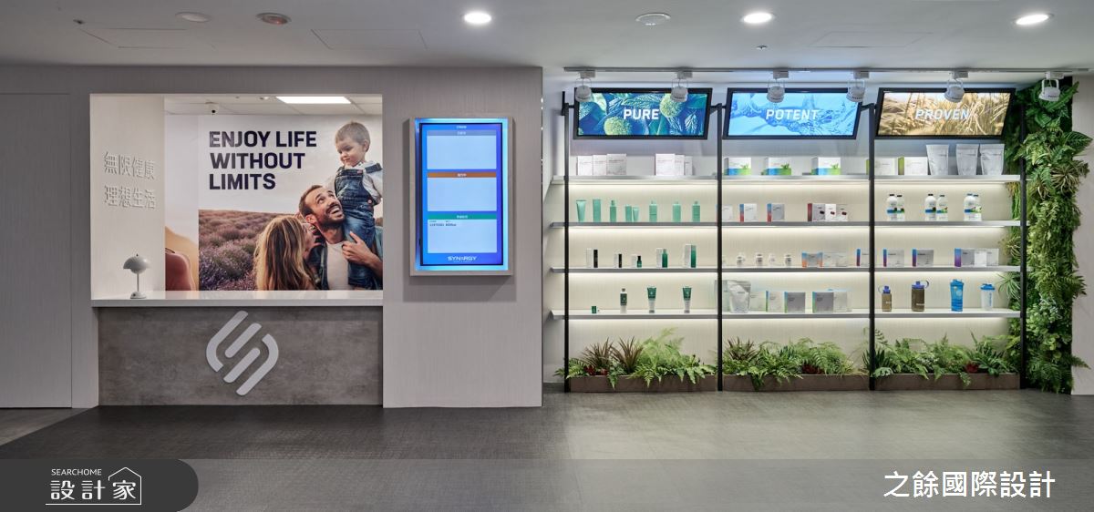 160坪中古屋(5~15年)＿現代風商業空間案例圖片＿之餘國際設計＿之餘_SYNERGY 國泰高雄商業大樓之19