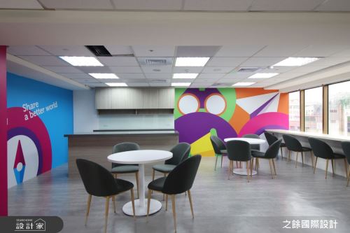 之餘_可樂旅遊 台肥大樓_現代風