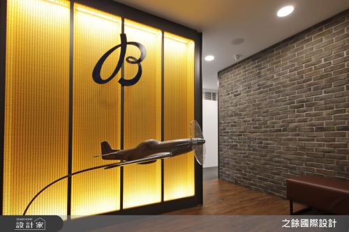 之餘_百年靈 新光前瞻金融大樓_現代風