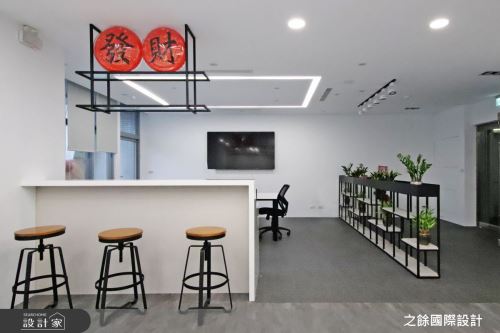 之餘_全鎂實業股份有限公司 內湖禾馥蒙得理安大樓_現代風