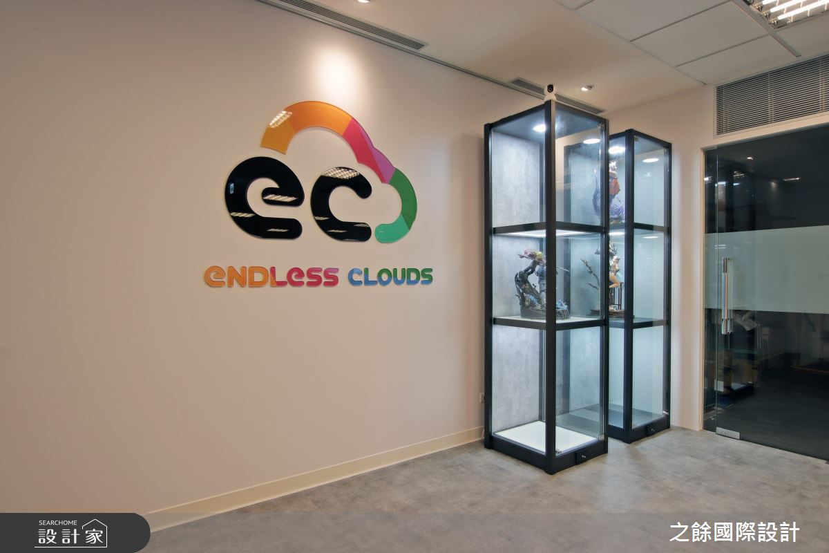 90坪中古屋(5~15年)＿現代風商業空間案例圖片＿之餘國際設計＿之餘_安德雲 潤泰松山車站大樓之1
