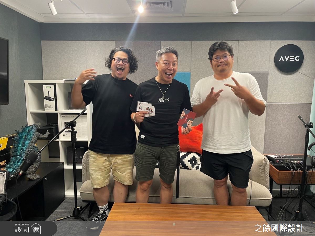 5坪老屋(16~30年)＿現代風案例圖片＿之餘國際設計＿之餘_AVEC_台北最舒服的Podcast錄音室(可預約)之8