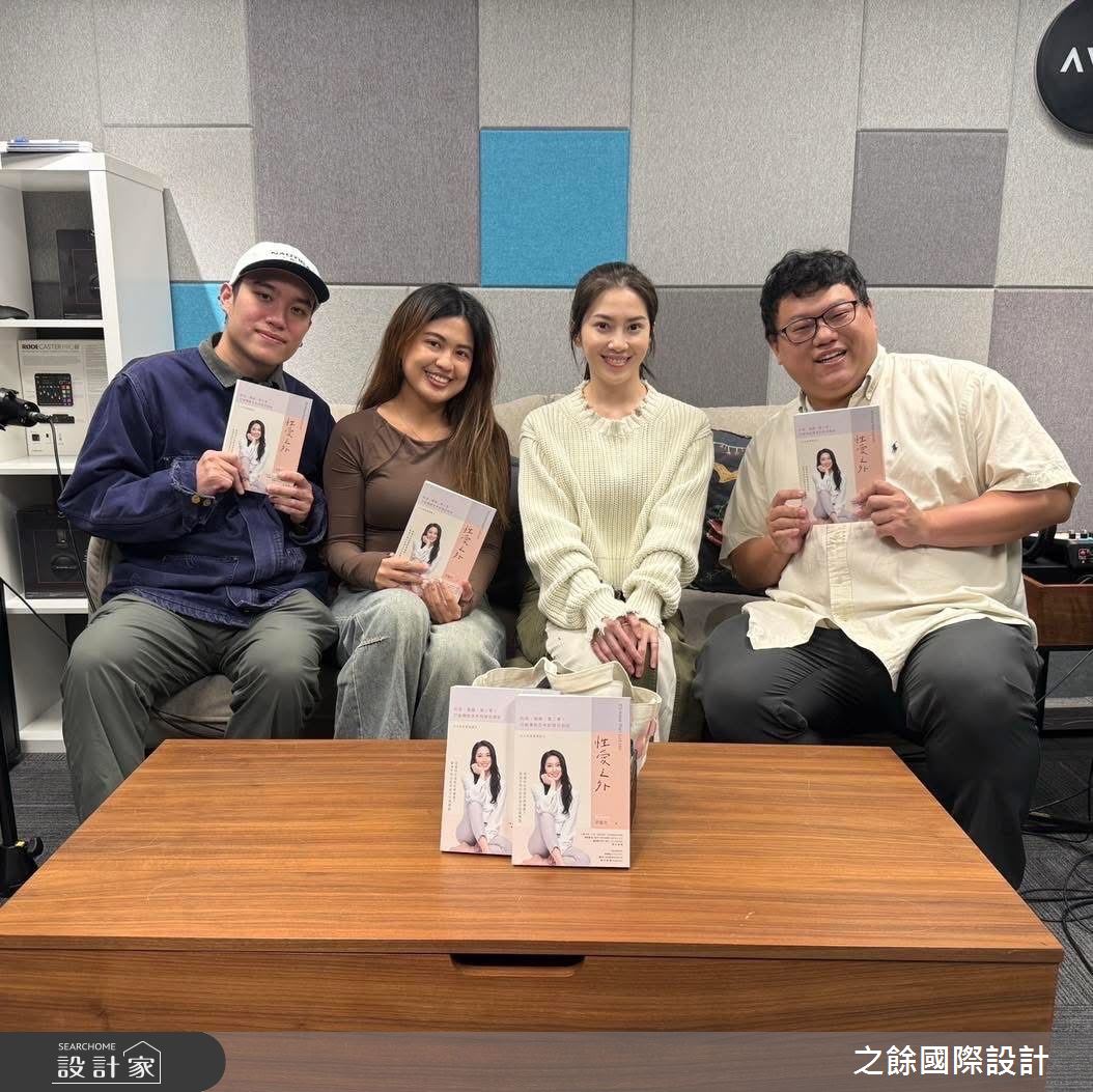 5坪老屋(16~30年)＿現代風案例圖片＿之餘國際設計＿之餘_AVEC_台北最舒服的Podcast錄音室(可預約)之9