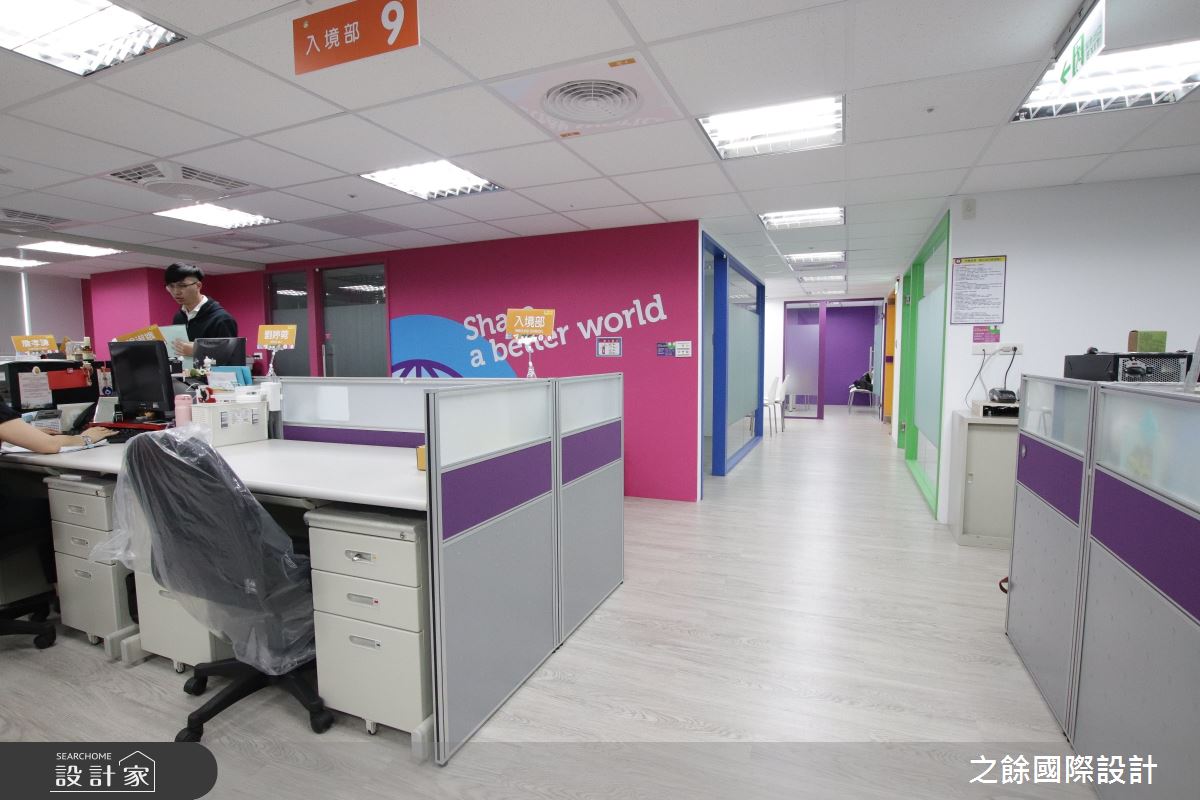 30坪老屋(31~40年)＿現代風商業空間案例圖片＿之餘國際設計＿之餘_可樂旅遊 長春辦公室之7