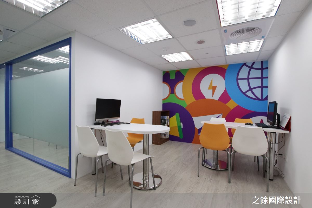 30坪老屋(31~40年)＿現代風商業空間案例圖片＿之餘國際設計＿之餘_可樂旅遊 長春辦公室之27