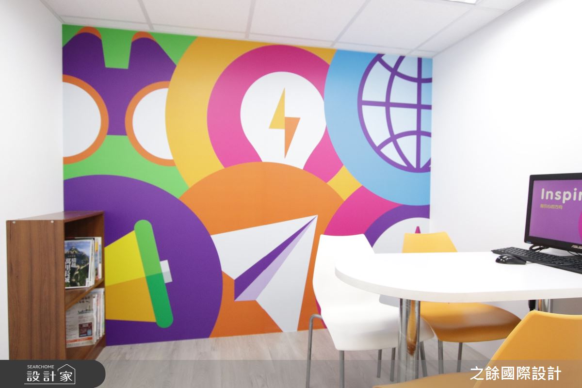 30坪老屋(31~40年)＿現代風商業空間案例圖片＿之餘國際設計＿之餘_可樂旅遊 長春辦公室之30