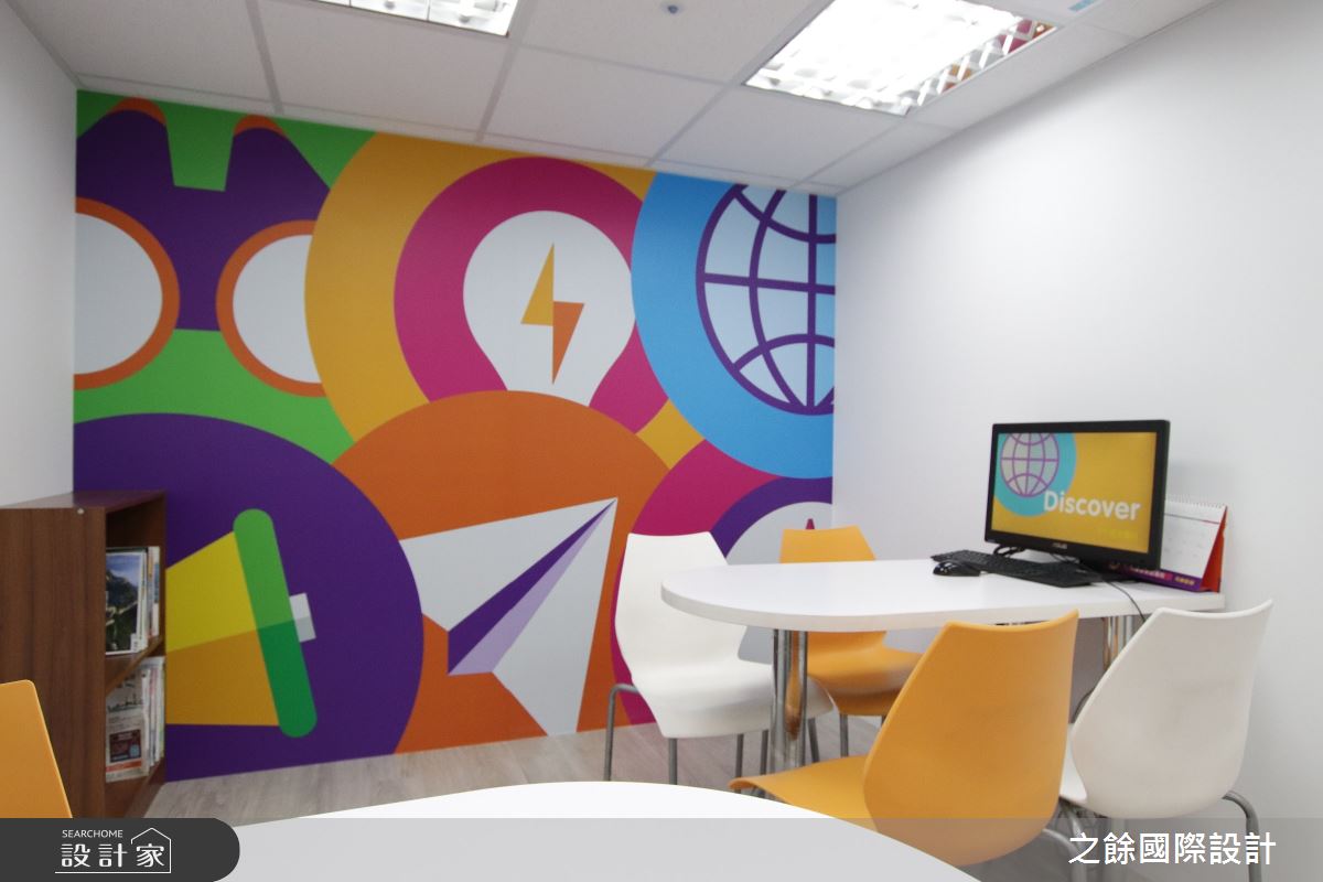 30坪老屋(31~40年)＿現代風商業空間案例圖片＿之餘國際設計＿之餘_可樂旅遊 長春辦公室之31