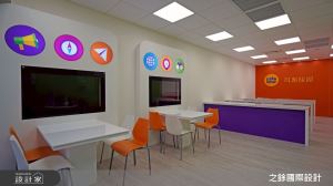 之餘國際設計 案例圖4