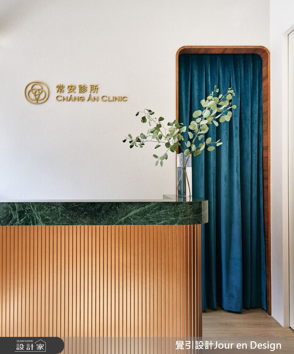 20坪中古屋(5~15年)＿現代風商業空間案例圖片＿覺引設計Jour en Design＿覺引_高雄_常安診所之9