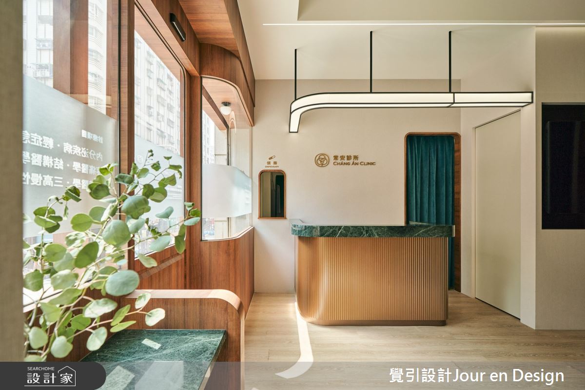 20坪中古屋(5~15年)＿現代風商業空間案例圖片＿覺引設計Jour en Design＿覺引_高雄_常安診所之4