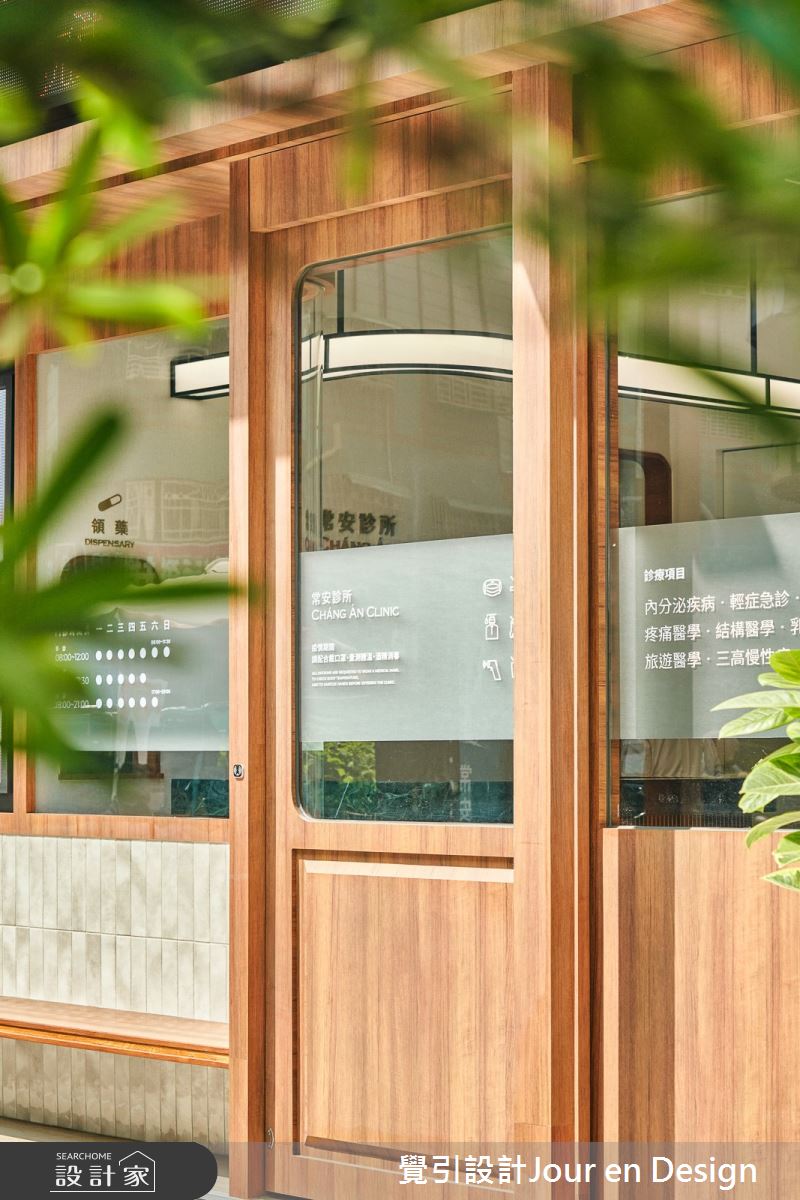 20坪中古屋(5~15年)＿現代風商業空間案例圖片＿覺引設計Jour en Design＿覺引_高雄_常安診所之41