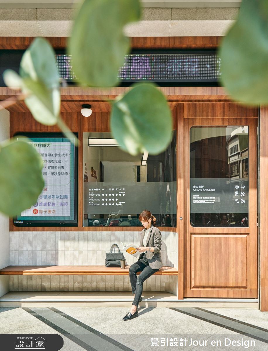 20坪中古屋(5~15年)＿現代風商業空間案例圖片＿覺引設計Jour en Design＿覺引_高雄_常安診所之42