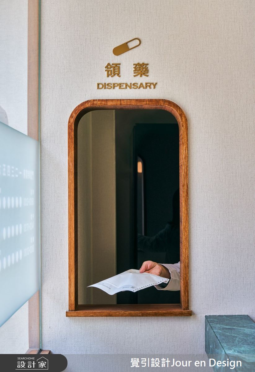 20坪中古屋(5~15年)＿現代風商業空間案例圖片＿覺引設計Jour en Design＿覺引_高雄_常安診所之28