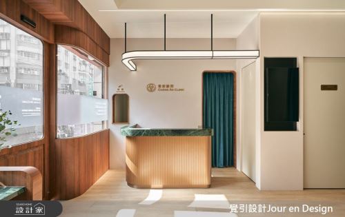 覺引_高雄_常安診所_現代風