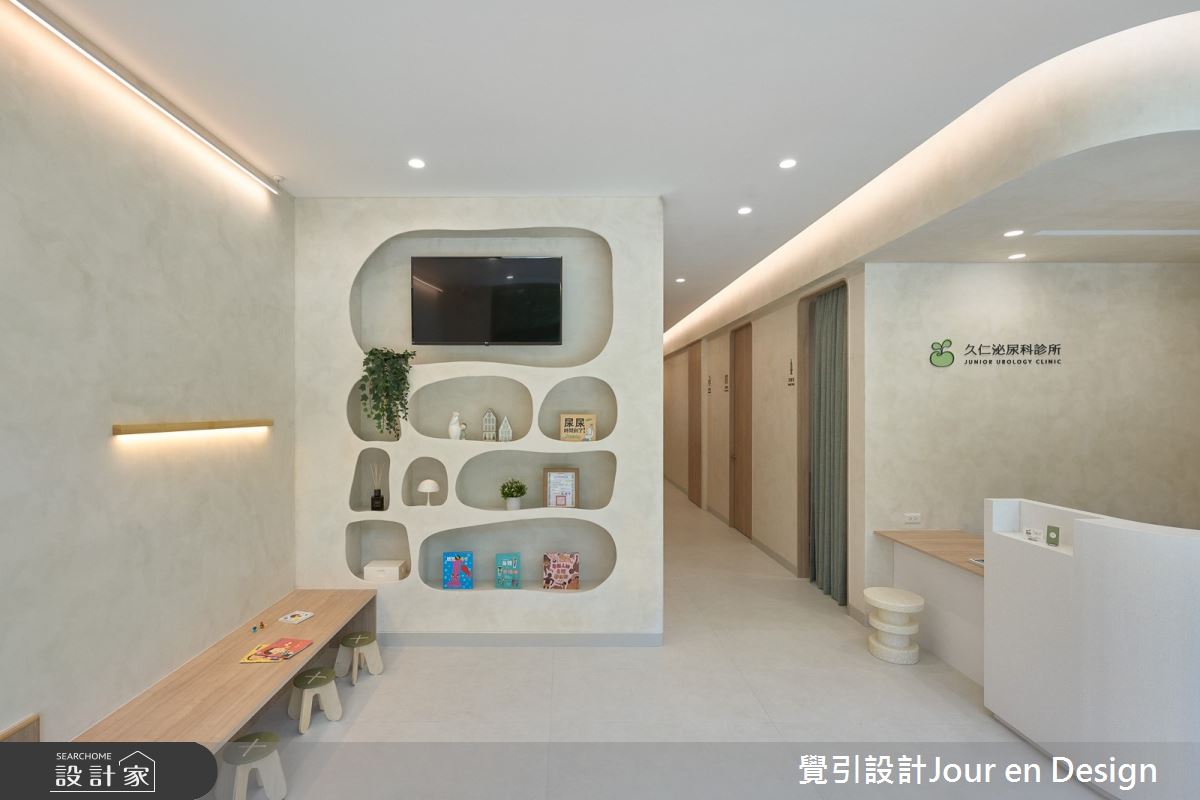 45坪毛胚屋＿侘寂風商業空間案例圖片＿覺引設計Jour en Design＿覺引_高雄_久仁泌尿科診所之7