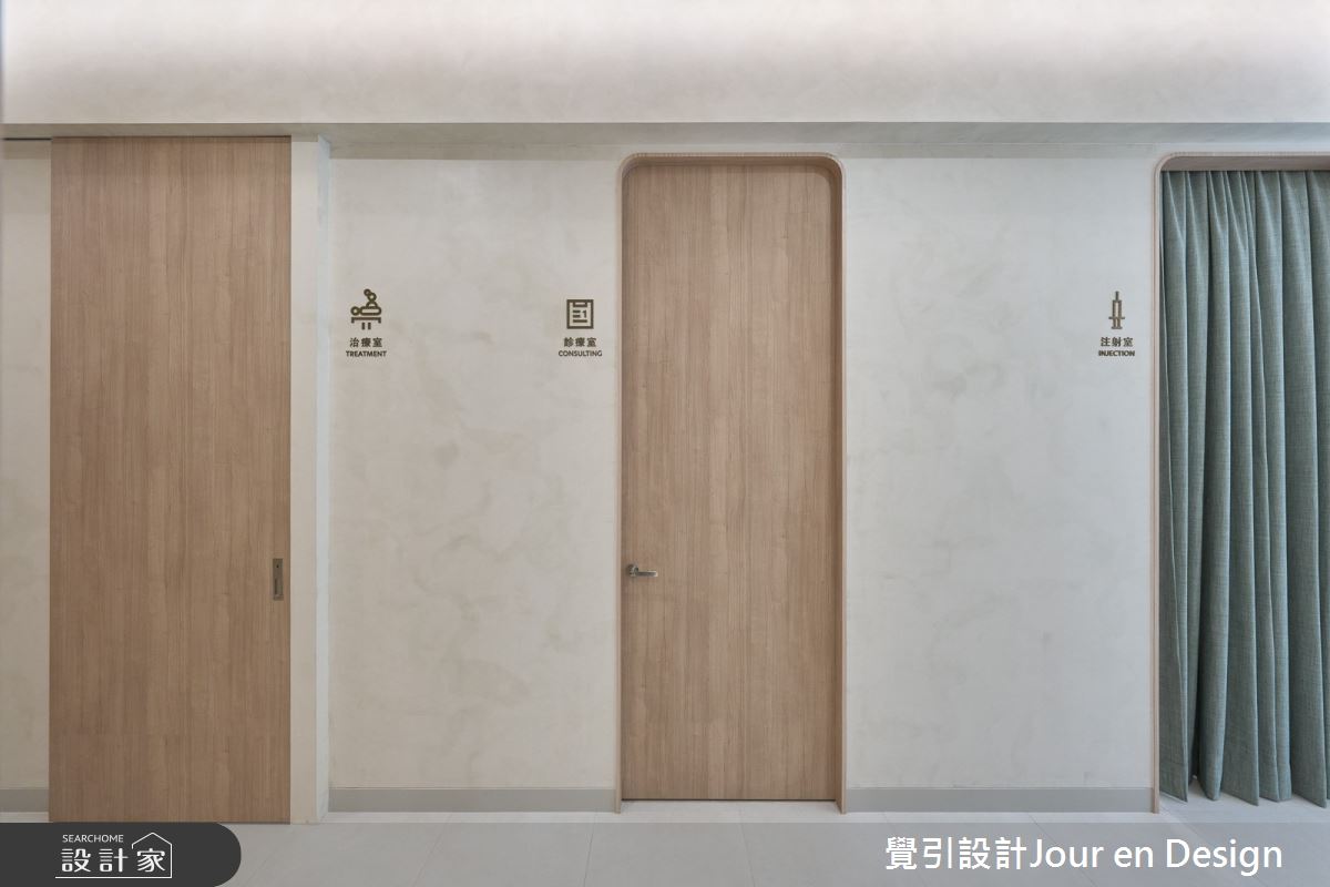 45坪毛胚屋＿侘寂風商業空間案例圖片＿覺引設計Jour en Design＿覺引_高雄_久仁泌尿科診所之37
