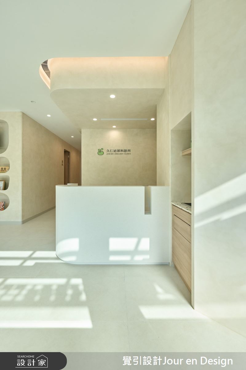 45坪毛胚屋＿侘寂風商業空間案例圖片＿覺引設計Jour en Design＿覺引_高雄_久仁泌尿科診所之28
